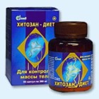 Хитозан-диет капсулы 300 мг, 90 шт - Озерновский